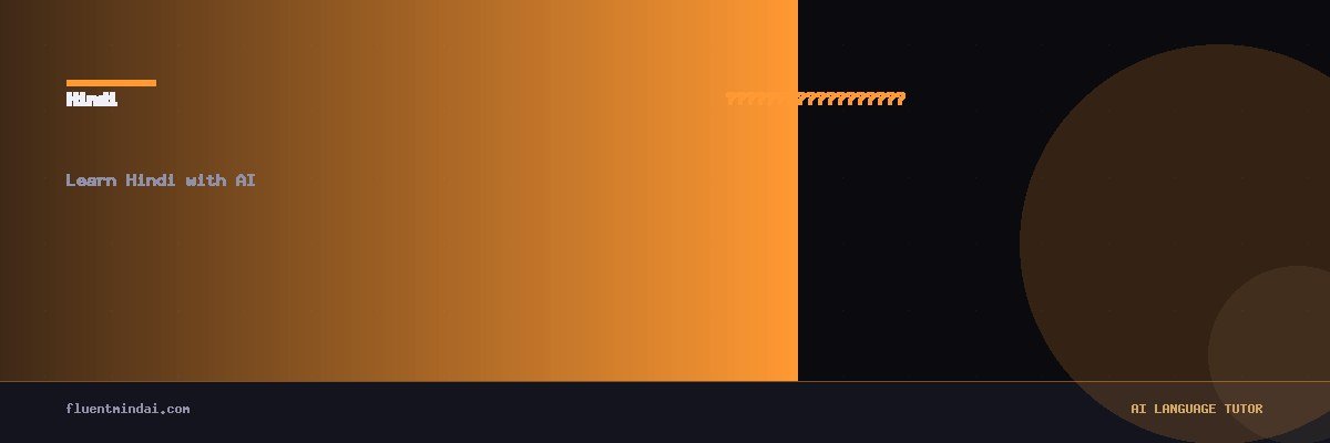 Learn Hindi with AI โ FluentMind AI