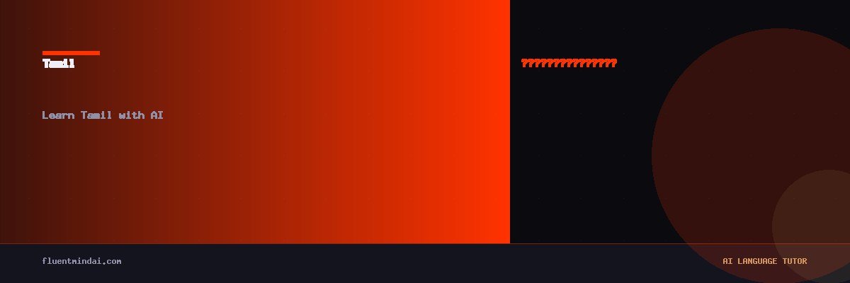 Learn Tamil with AI — FluentMind AI